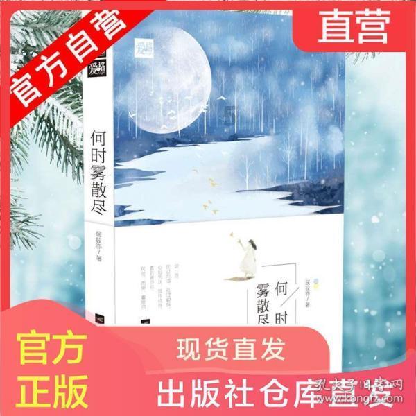 爆砍34+4,程帅澎打崩北京队!吴前快让位他,他更适合做球队老大