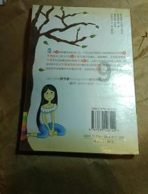 萝莉版的石矶娘娘、貌若天仙的蛇精，动漫反派被美化后你最喜欢谁？