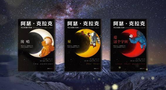 救援猫与武士