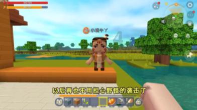 点燃的炸弹人