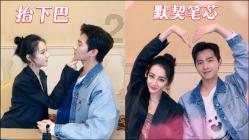 眼镜妞之奇幻冒险