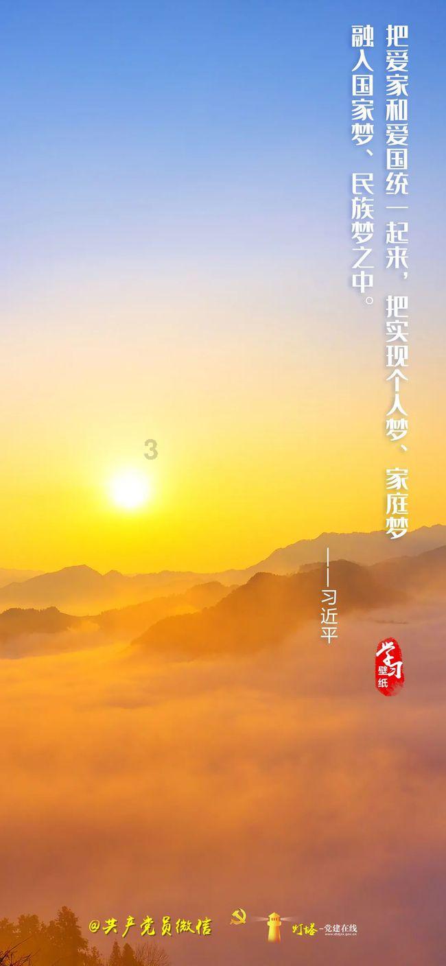 贵州梅园“大寒”开园迎客 市民游客徜徉花海