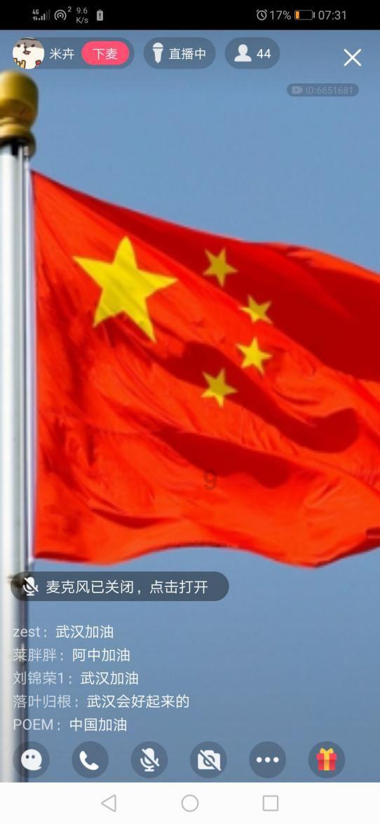 《魔法门之英雄无敌》怎样快速升级？有哪些升级技巧吗？游戏画面