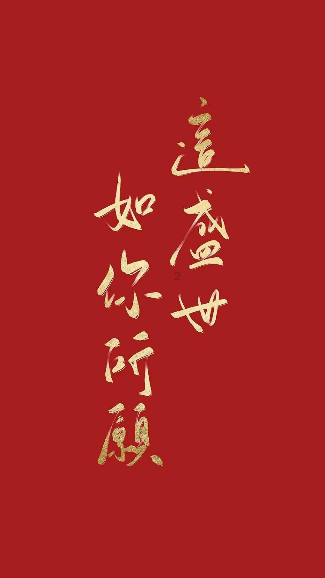 轩辕剑外传穹之扉