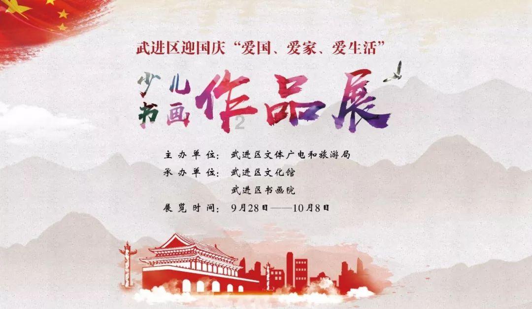 直冲24℃！下周宁德气温即将猛升！