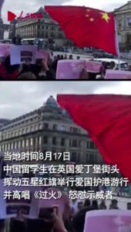 荣耀战魂