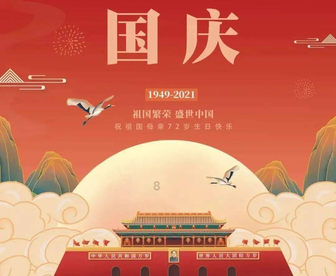 河南省22批次食品不合格，涉信阳亚兴集团有限责任公司平桥购物广场店
