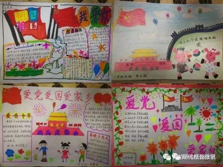 美国人到底是喜欢特朗普还是讨厌特朗普呢?-迅捷畅享的红迪网社区