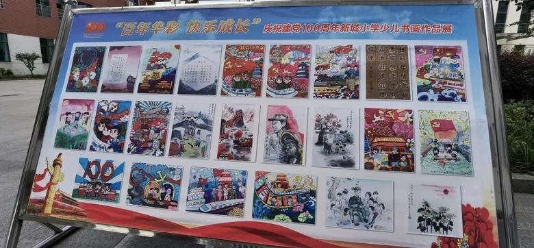 远离垃圾朋友!保命!