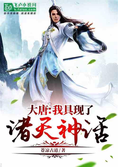西方大卡车找字母