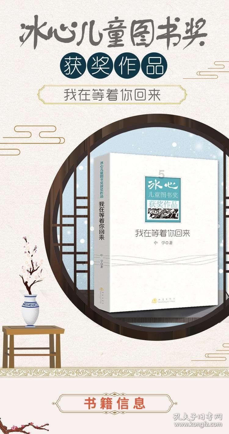 明星三缺一